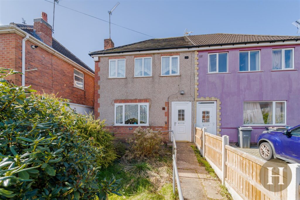 Lunt Grove, Quinton, B32