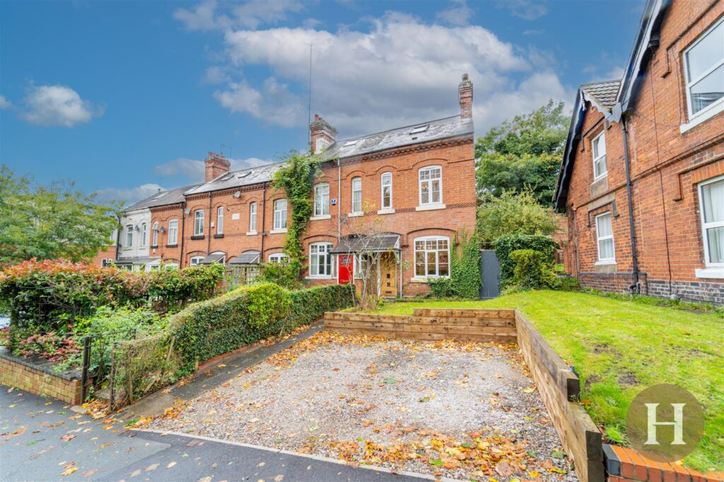 Metchley Lane, Birmingham, B17