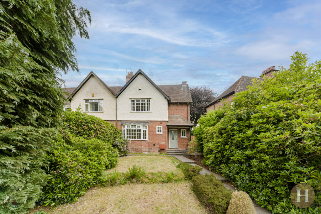 Carless Avenue, Birmingham, B17